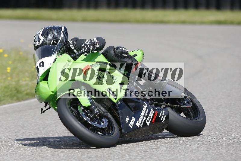/22 06.06.2025 DISCOVER the BIKE ADR/Race 3 rot/189